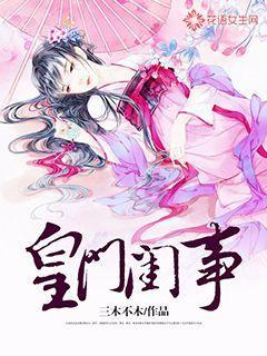 巫师3：狂猎