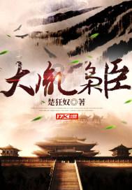 外婆喜欢超前消费是一种什么样的体验？游戏画面