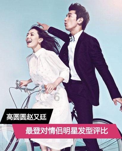 如何处理与公婆的家庭关系？？游戏画面