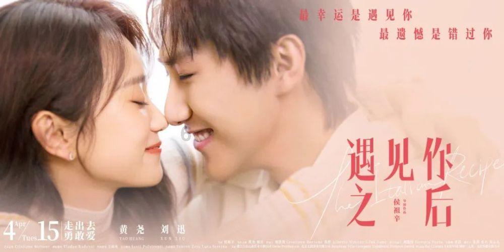 白化摇篮曲