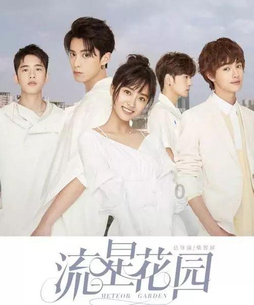 灾难来临时7