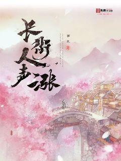 次元喵