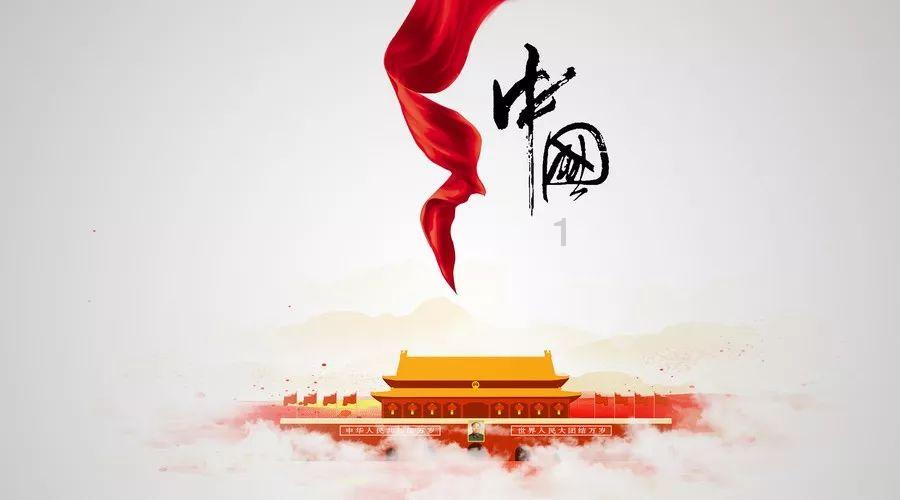 王子文辟谣孩子生父猜测，我们应该过度的关注艺人的私生活吗？游戏画面