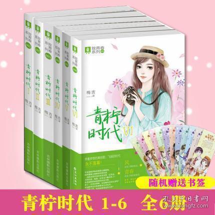 玩具战斗机大战