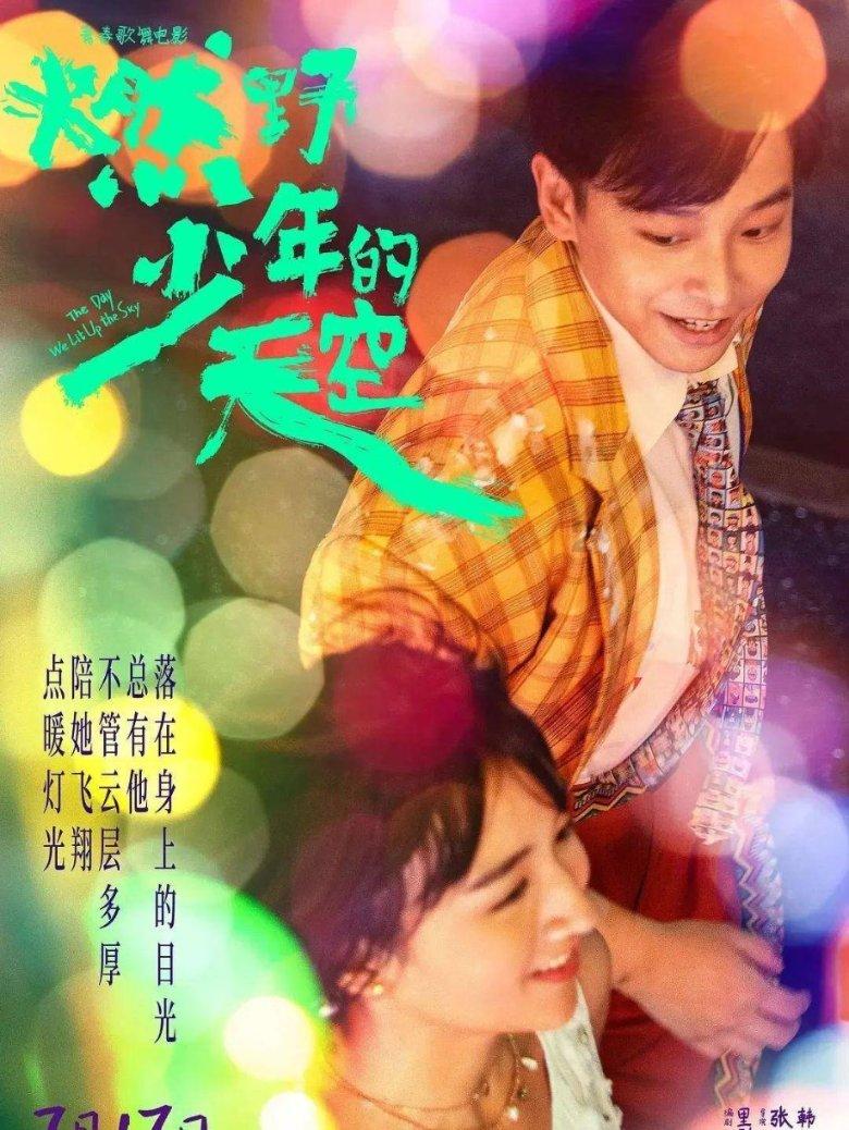 海底世界填颜色4