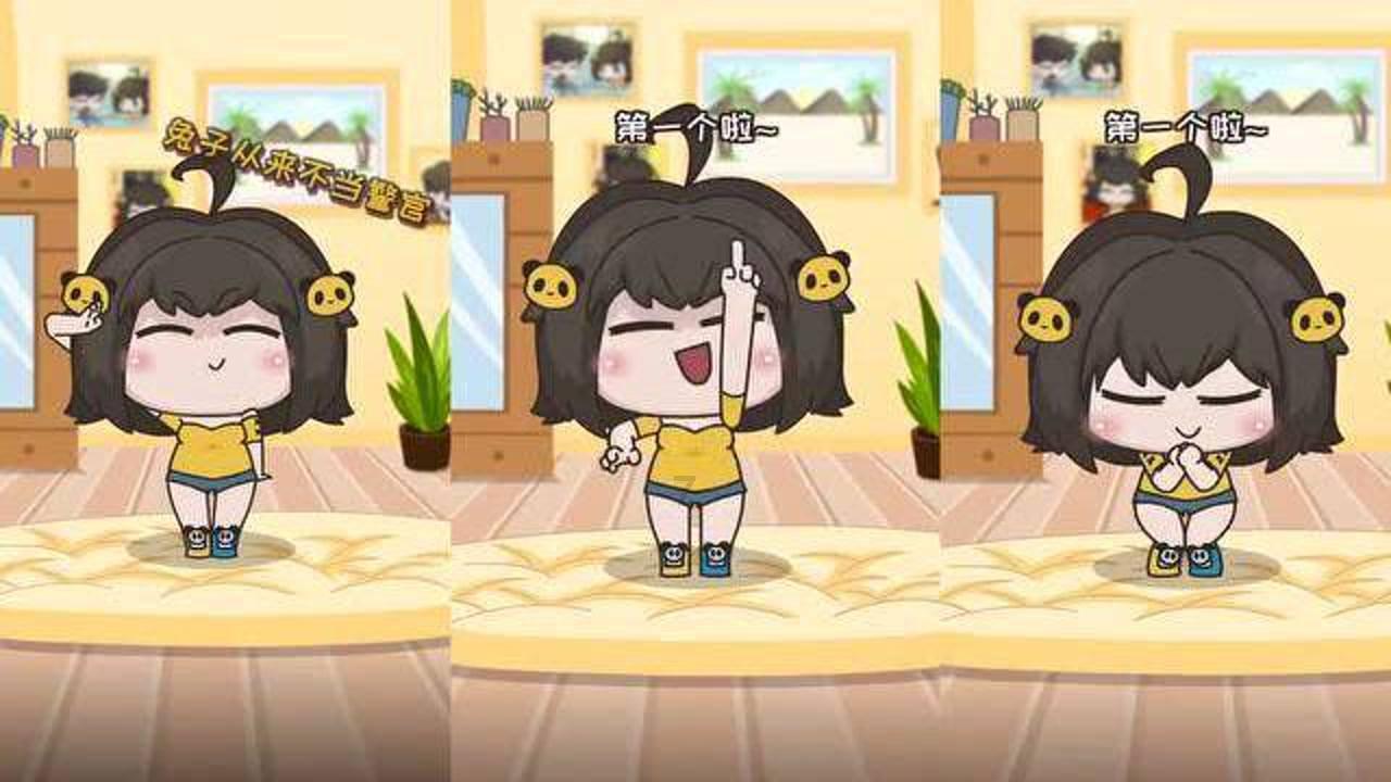 88影视