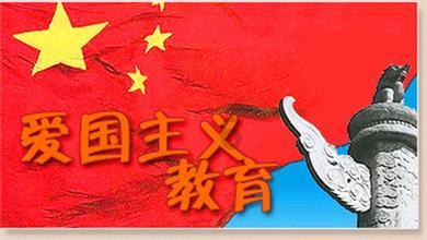 成长家园2