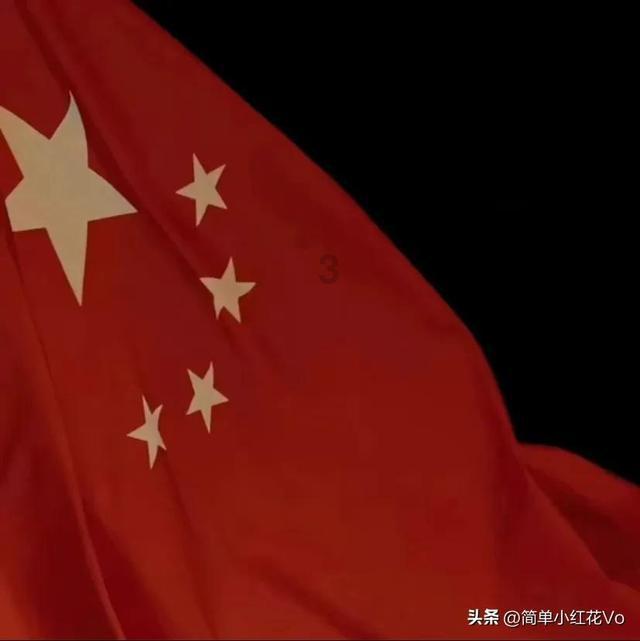 ​同房后洗澡真的能避孕吗？