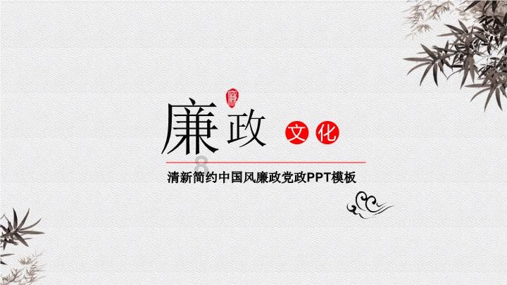 冰娃与火娃3