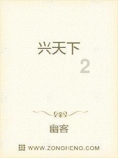 《幻兽帕鲁》抢先体验方法