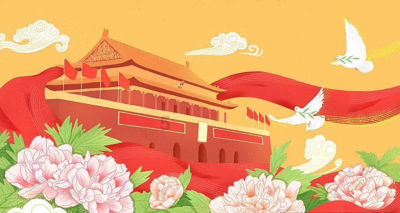 长江职业学院关于专升本游戏画面