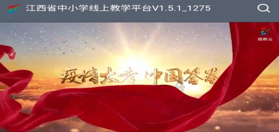 重力骑士