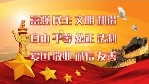 火影战国夜袭