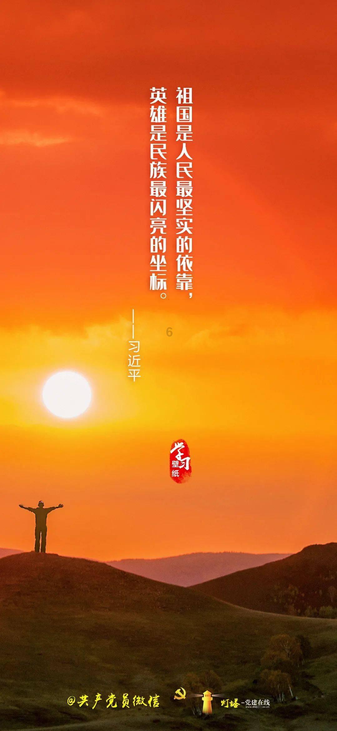 地下堡垒逃脱