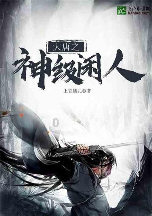 拯救受伤的猫