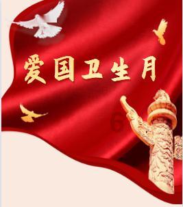 异次元之战无敌版