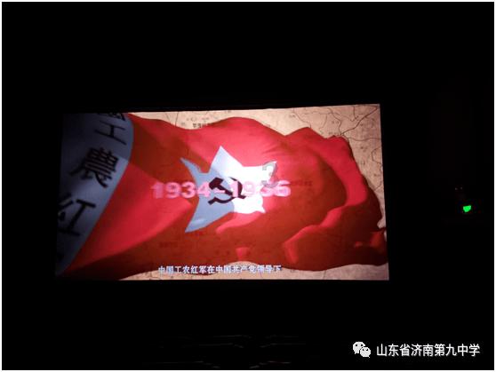Iphone手机装扮