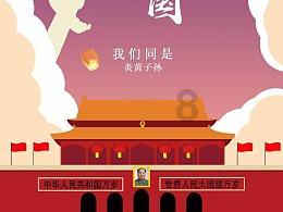 克洛普：身处英超你会想为什么要离开？其他联赛的人都向往这里