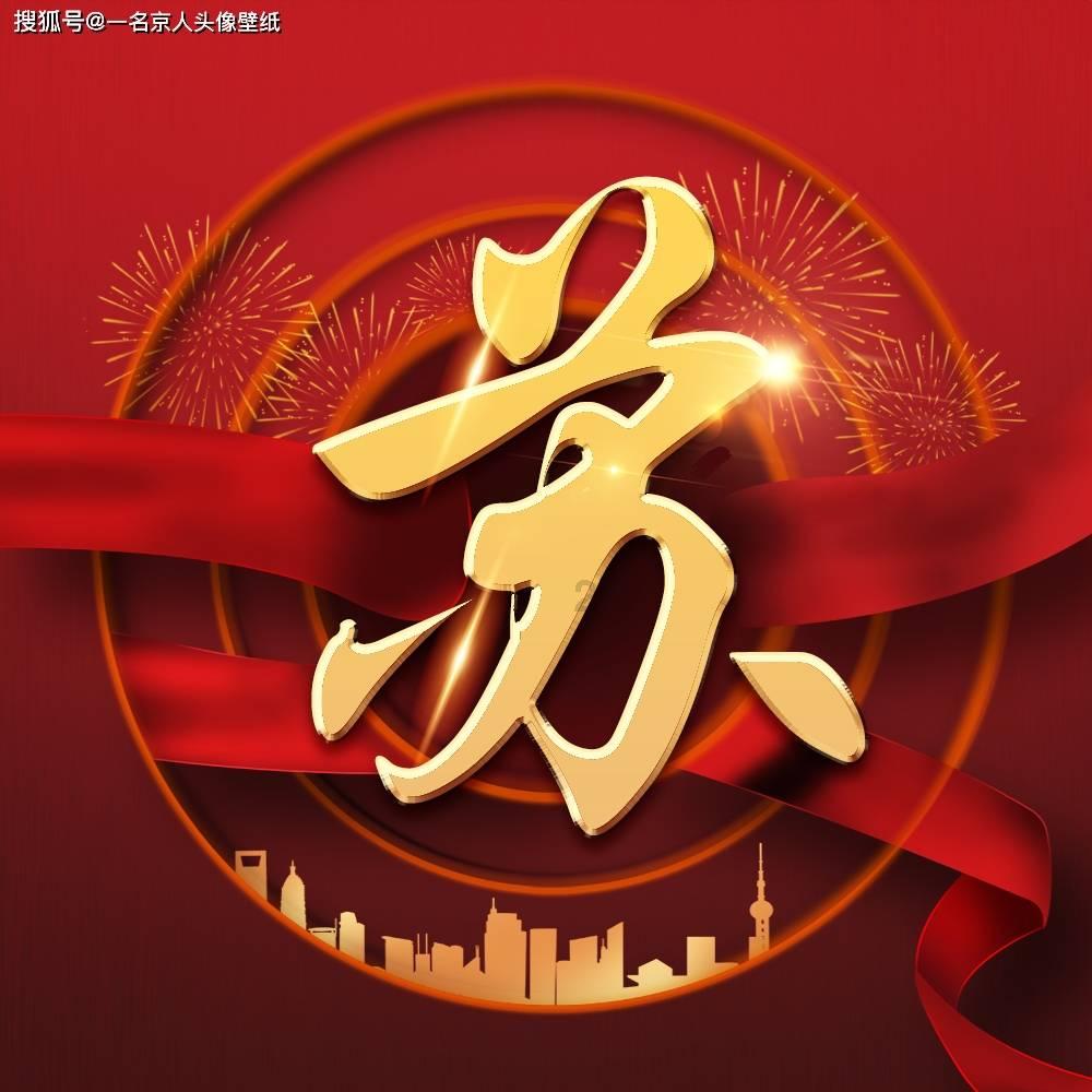 开车行驶时，汽车的前后雷达还管用吗？