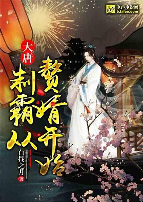 【无偿献血科普知识】(49)送你一份三伏天献血小贴士