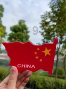 凤凰不好惹