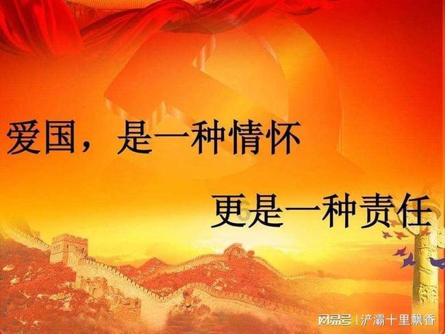 盗金父子俩自制版