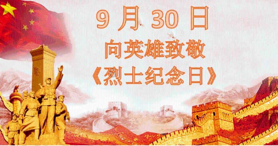 少年谢尔顿的父亲是牧师吗