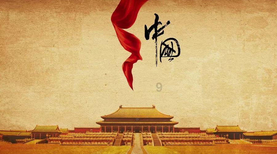 探索我的膝盖困疼是怎么回事——我的膝盖困疼是怎么回事知识星球,实力导师助力成长