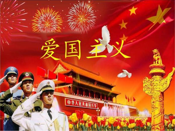 史上最坑爹的游戏9电脑版
