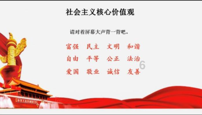 死亡岛