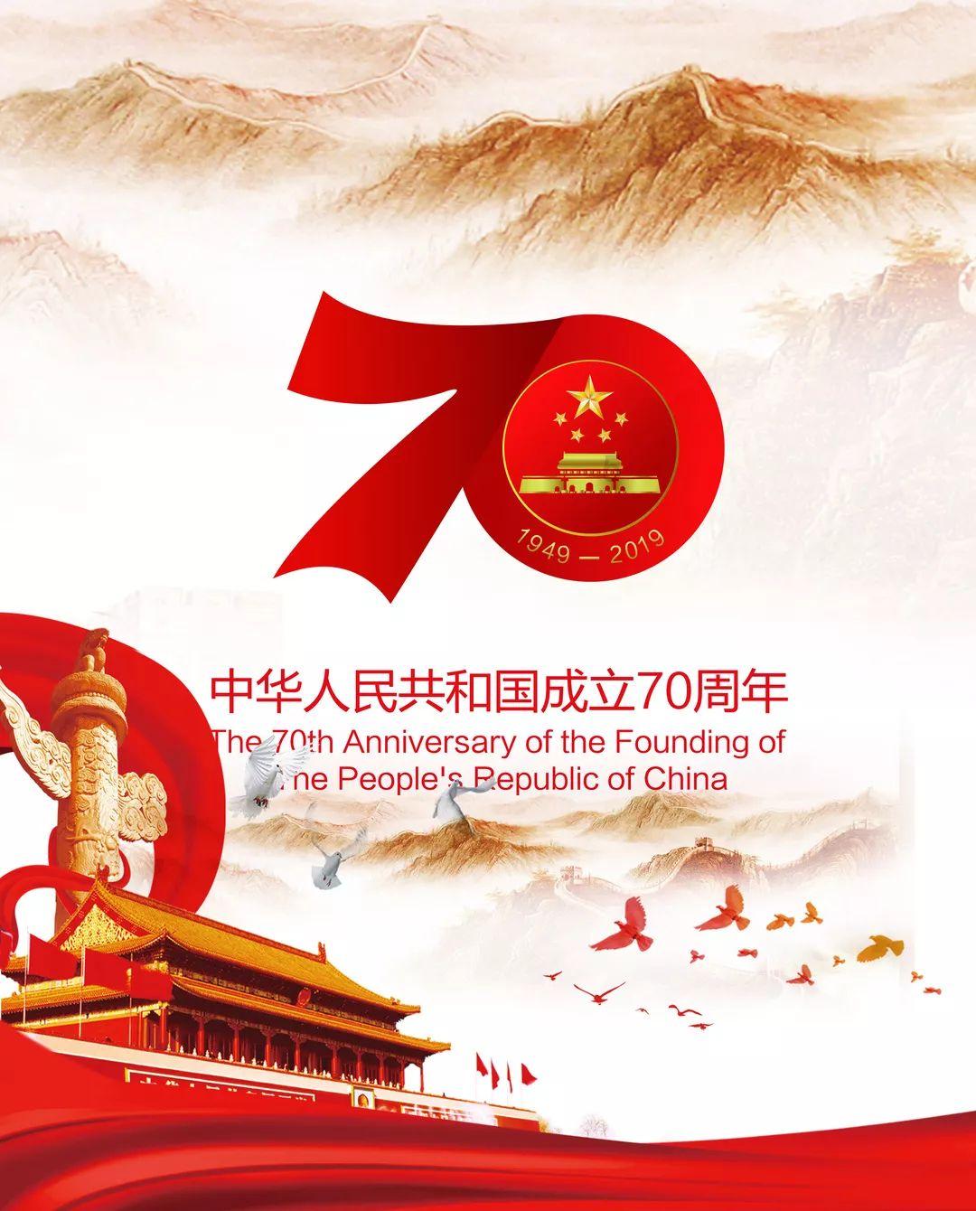 沪江开心词场