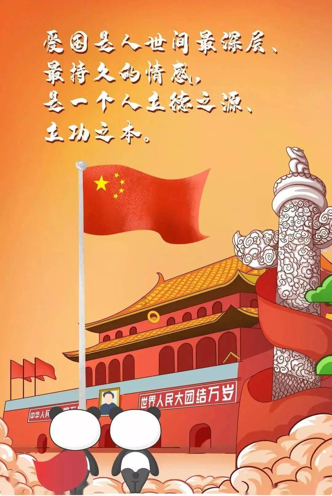 镜之边缘