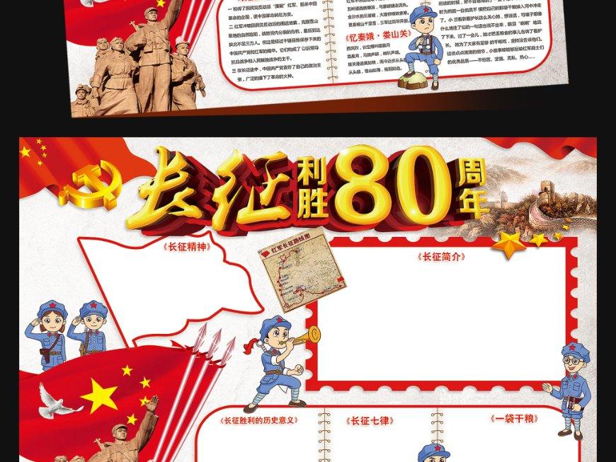 火影中作者岸本的5次乱入:木叶漫画家忍者,还有很厉害的通灵兽