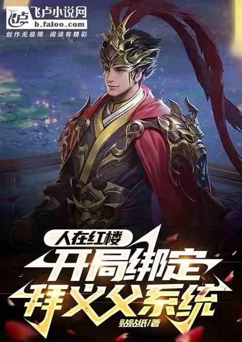 “高开癫走”,国产剧新趋势