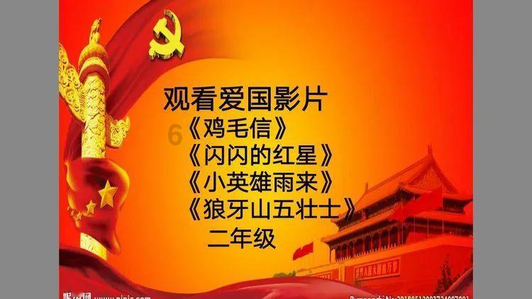 全队主动接应77次,1人67分钟占28次,球迷怒了:踢大爷球咋赢?