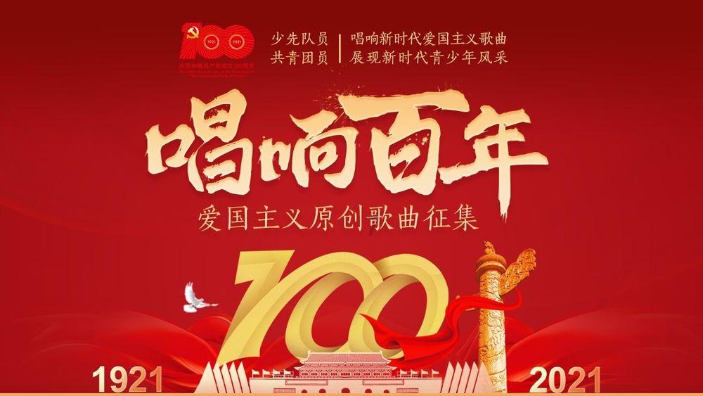 逃离普通的房屋