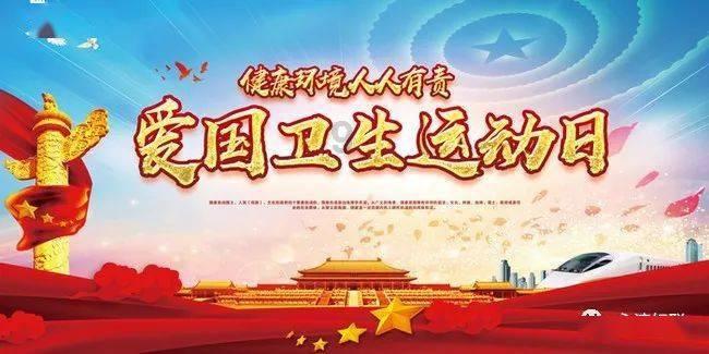 哆啦A梦3奇迹之岛