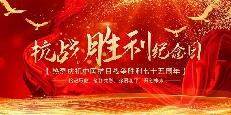 天天爱消除