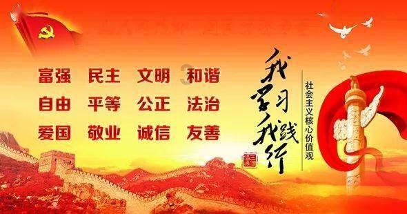 200名“尔滨”教练空降临安带滑雪,吃天目暖锅、泡湍口温泉……