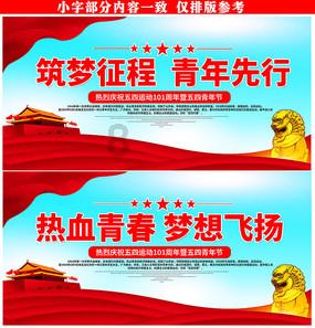 逃离诡异的古庙