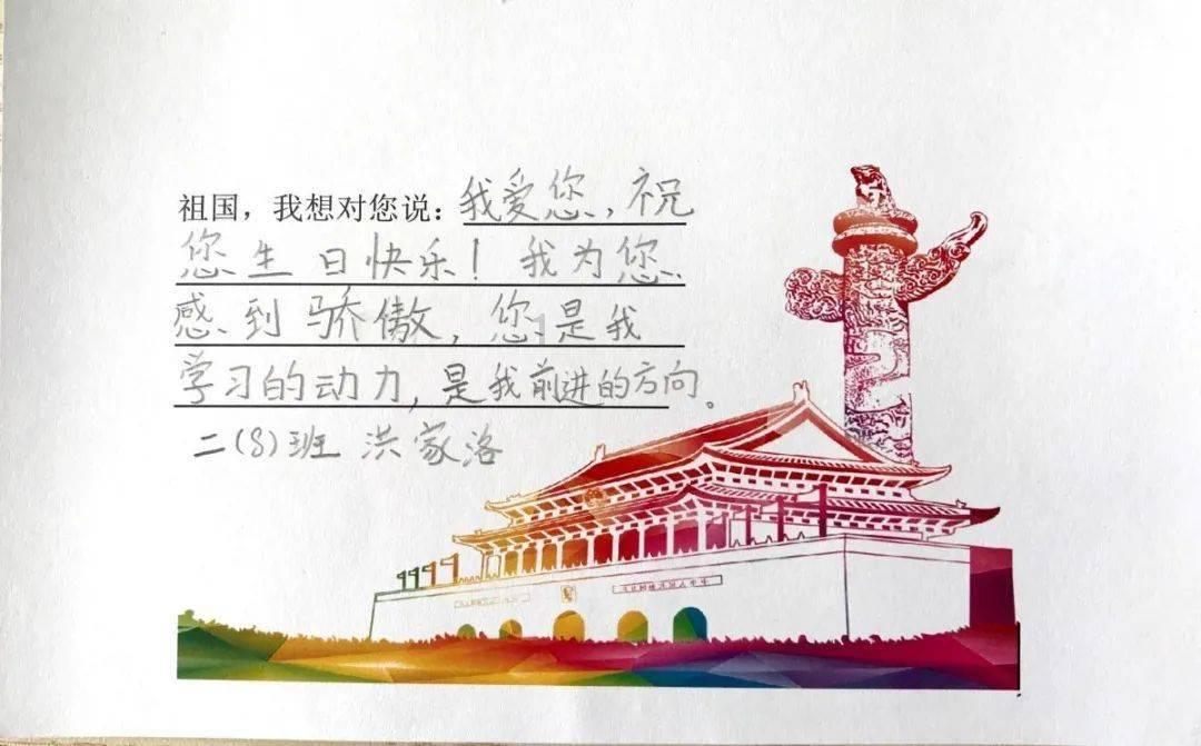 空调制热温度多少度最合适
