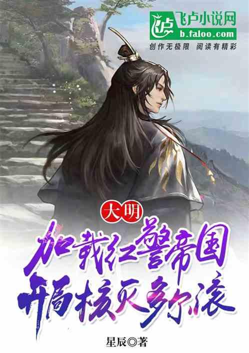 春雨直播app