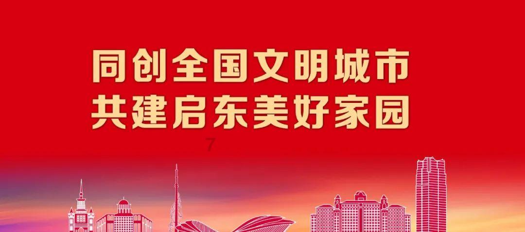 激活交叉执行 化解执行难题