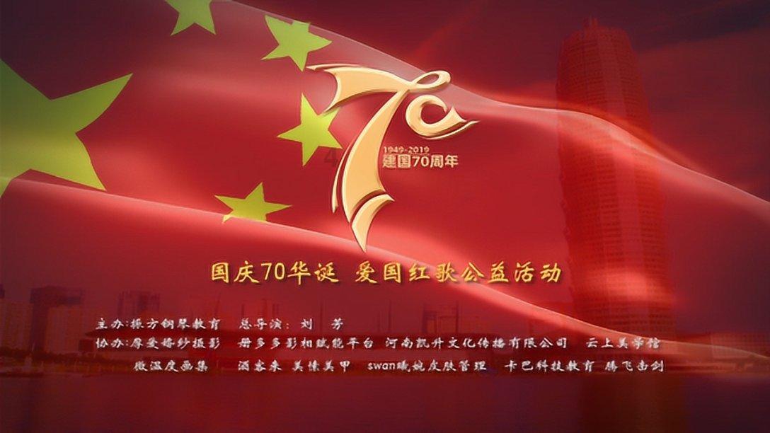 法拉第的缺陷