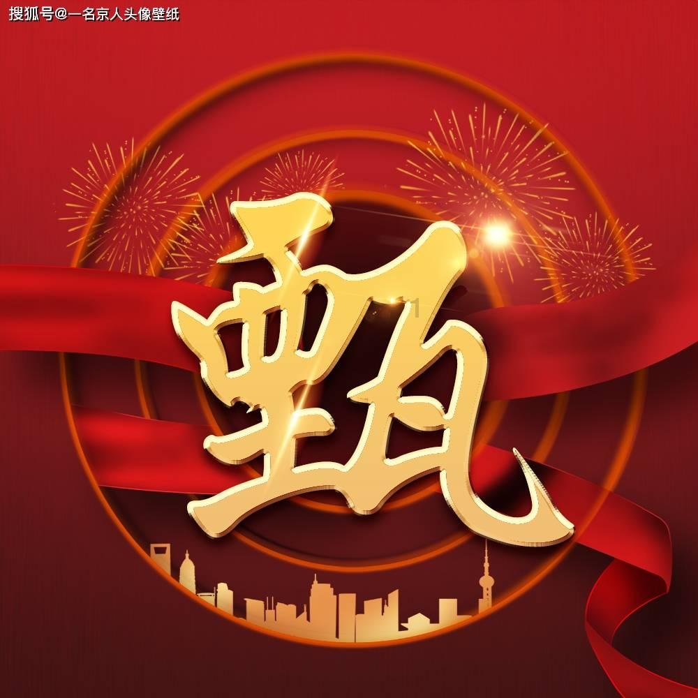 孤岛惊魂5