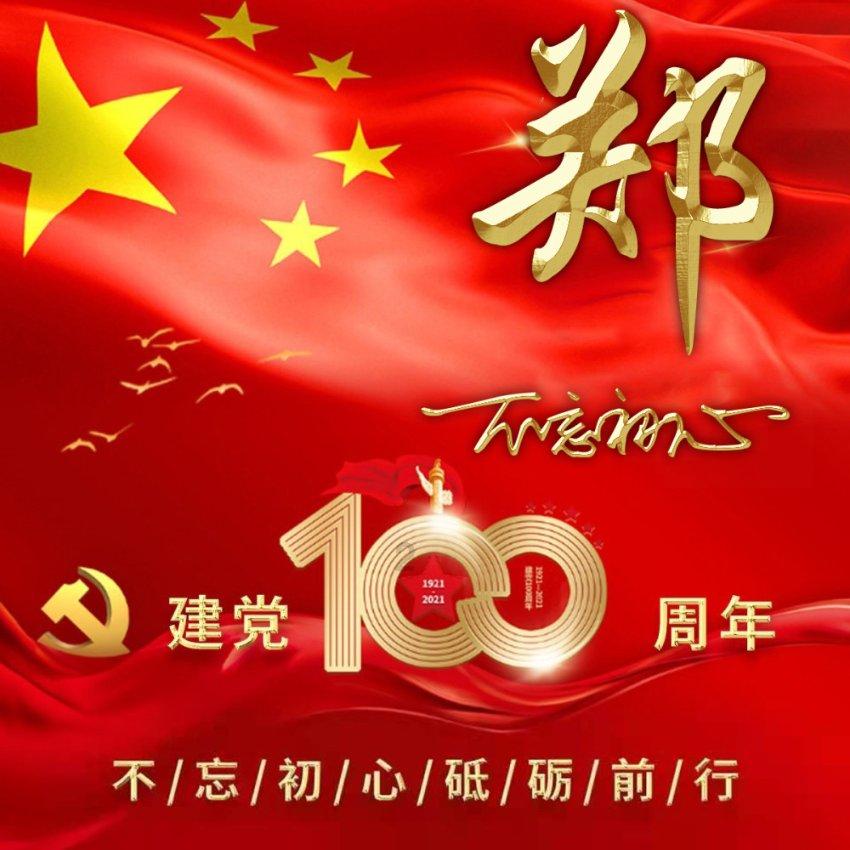 繁花似锦！津城花卉市场开市！