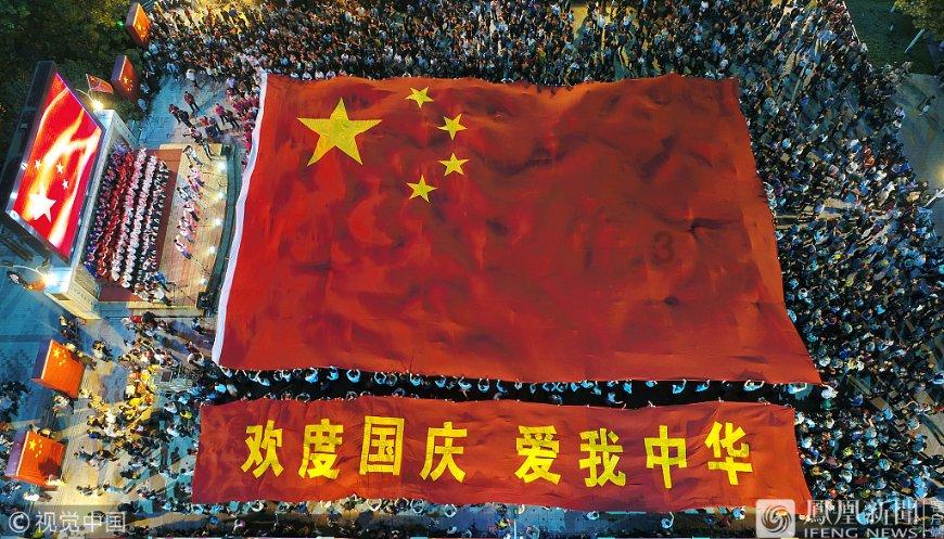 云雾高塔之重生