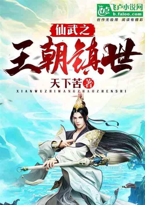 迪吉宫逃脱