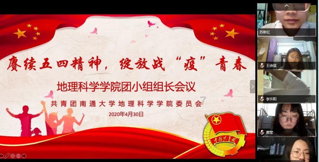 【组图】贵州贵安:梅花绽放俏寒冬