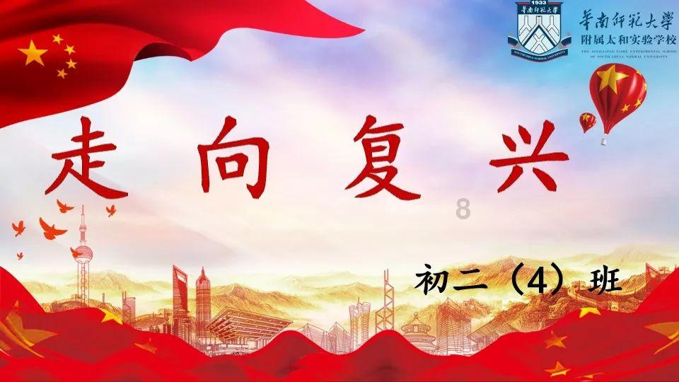 战争黎明3